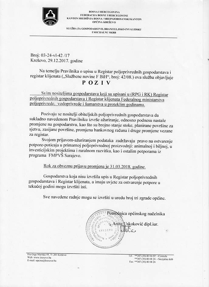 Poziv - ažuriranje poljoprivrednih gospodarstava u 2018. godine