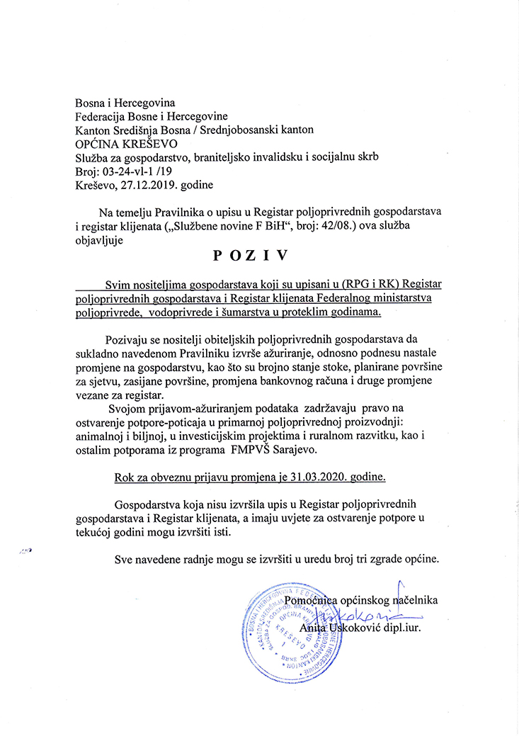 Poziv nositeljima obiteljskih gospodarstava - podnošenje podataka o promjenama
