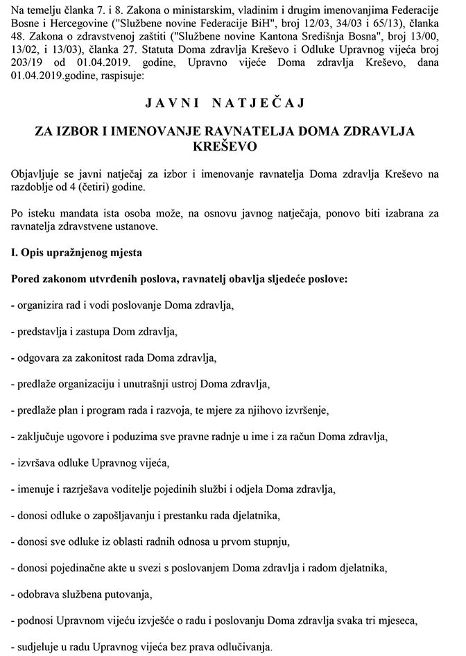 Dznn 1