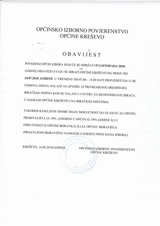 Općinsko izborno povjerenstvo, obavijest o mogućnosti provjere 