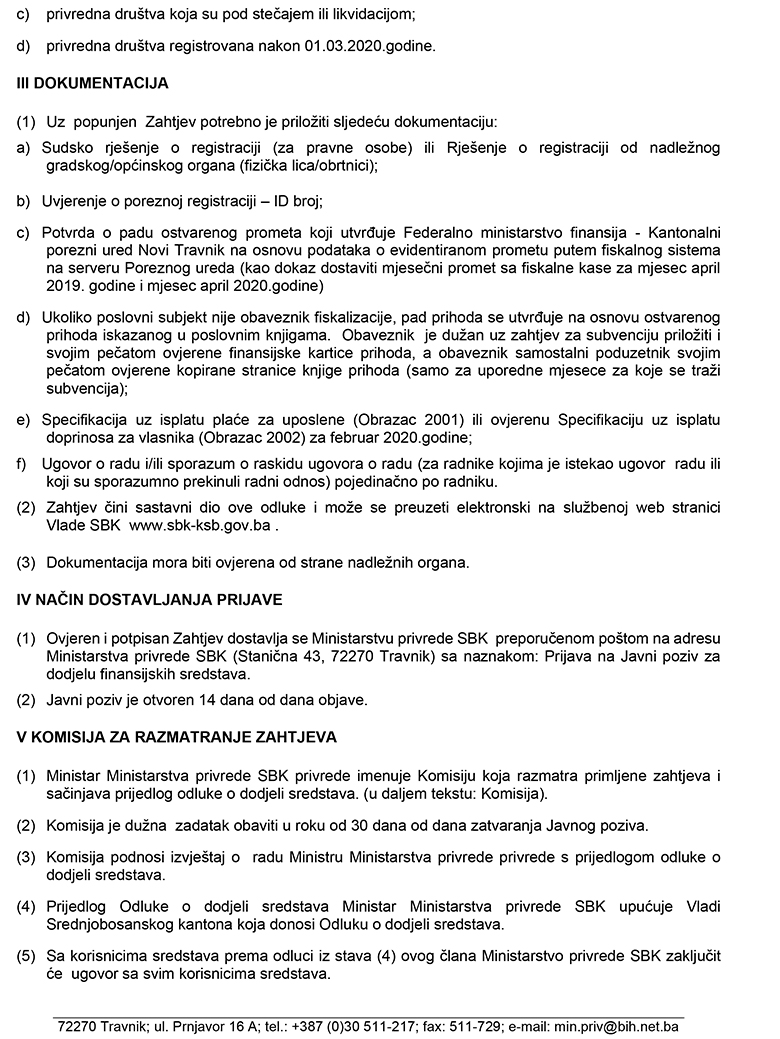 Javni poziv za dodjelu financijskih sredstava 12