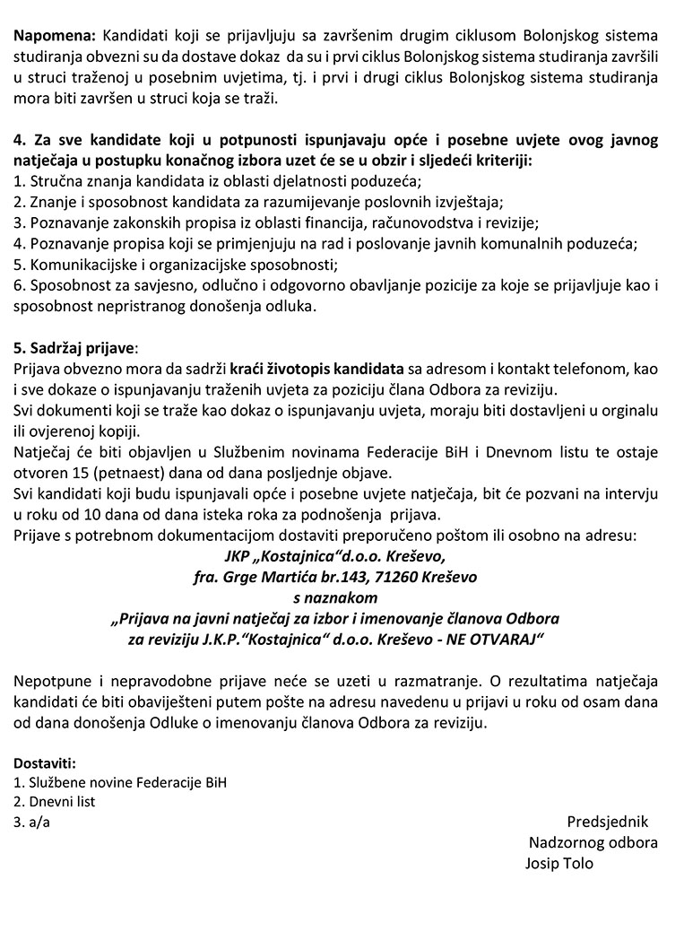 JAVNI NATJEČAJ ZA IZBOR I IMENOVANJE ČLANOVA ODBORA ZA REVIZIJU JAVNOG KOMUNALNOG PODUZEĆA „KOSTAJNICA“ D.O.O. KREŠEVO