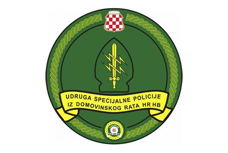 Najava: Izložba ratnih fotografija specijalne policijske postrojbe „Munje“