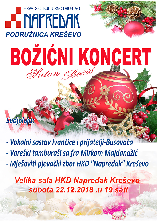 Najava: Božićni koncert