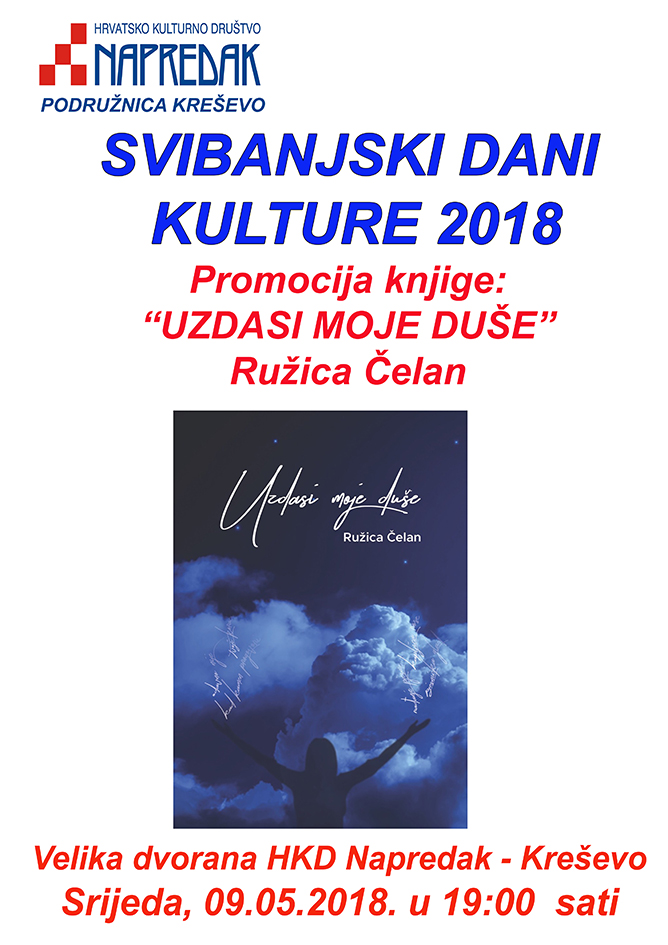 Počinju "Svibanjski dani kulture"