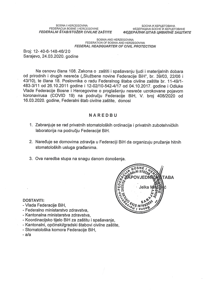 Federalni stožer Civilne zaštite: Naredba o zabrani rada privatnih stomatoloških ordinacija i laboratorija