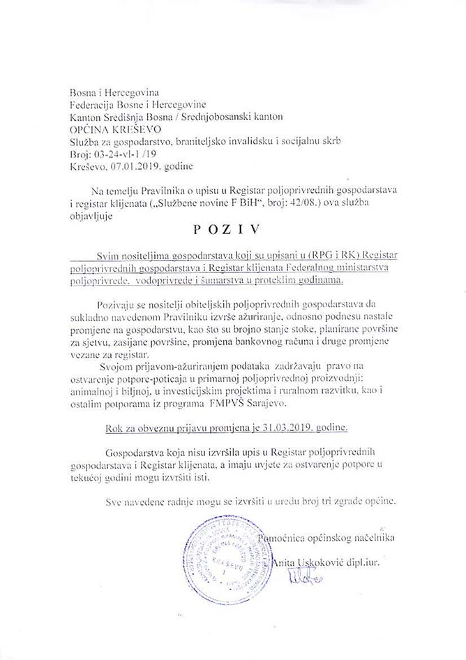 Poziv nositeljima gospodarstava upisanih u registar