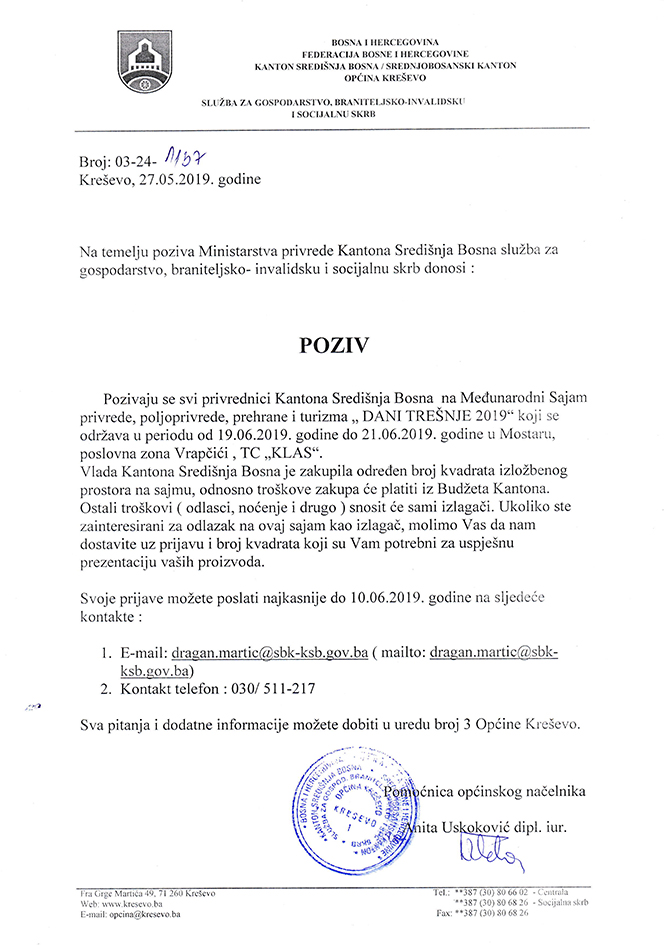 Poziv na Međunarodni sajam privrede, poljoprivrede, prehrane i turizma "Dani trešnje 2019."