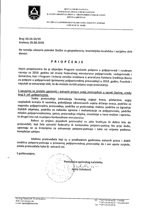 Objavljen Program novčanih potpora u poljoprivredi i ruralnom razvoju za 2019. godinu