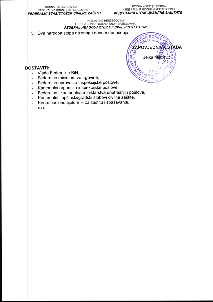 Produžen rok za Naredbu od 19. III. (o obustavi rada djelatnosti trgovine)