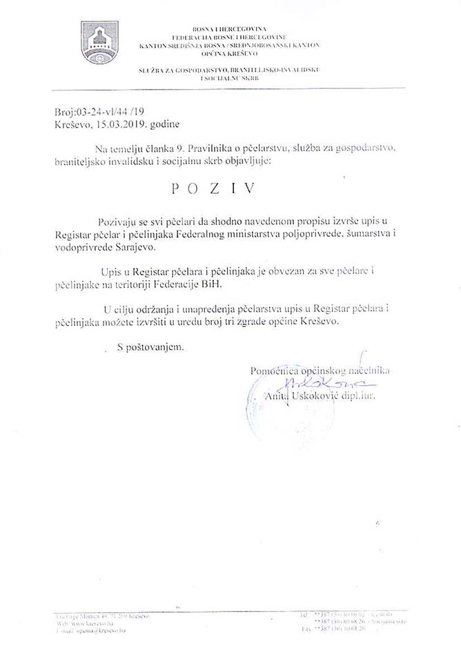 Poziv vlasnicima pčela