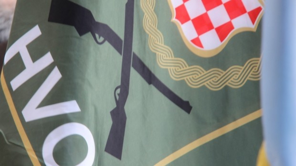 Poziv razvojačenim braniteljima - zahtjev za ostvarivanje prava na novčanu egzistencijalnu naknadu