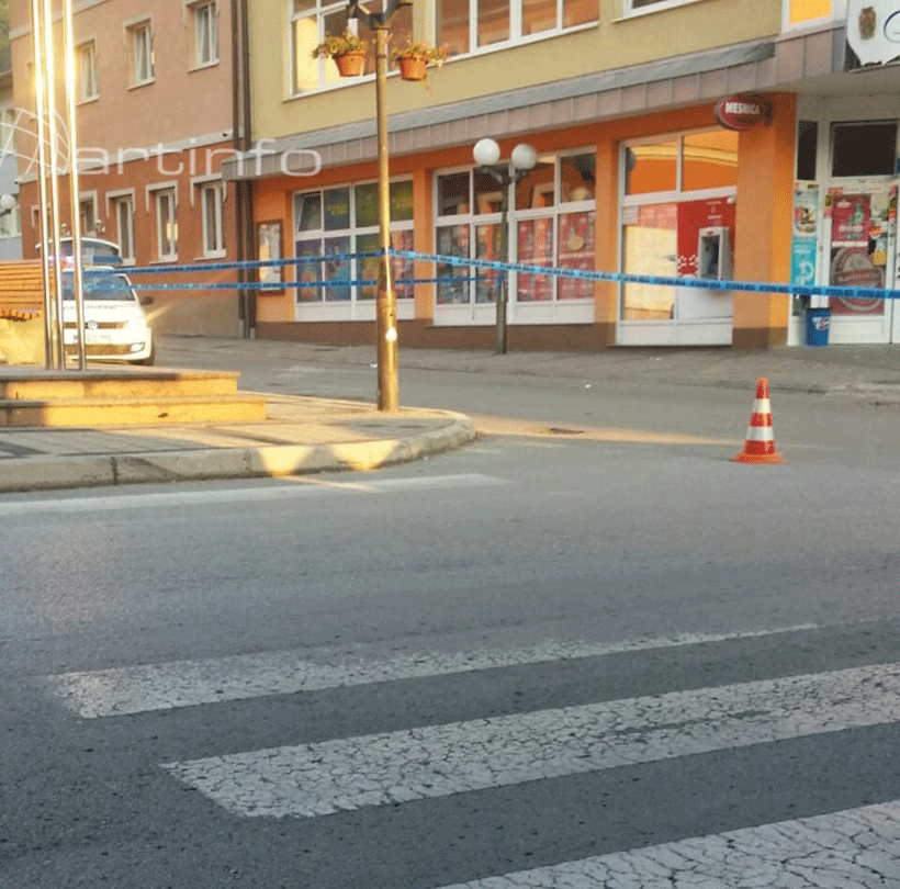 Opljačkan bankomat "UniCredit bank"