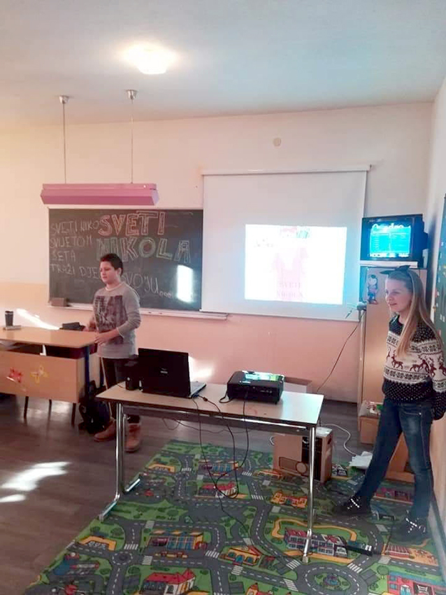 Skul 1
