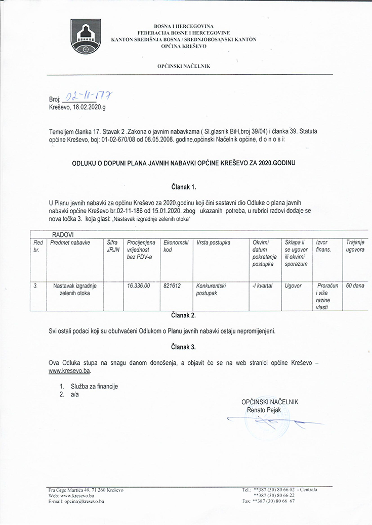 Odluka o dopuni Plana javnih nabavki za 2020. godinu