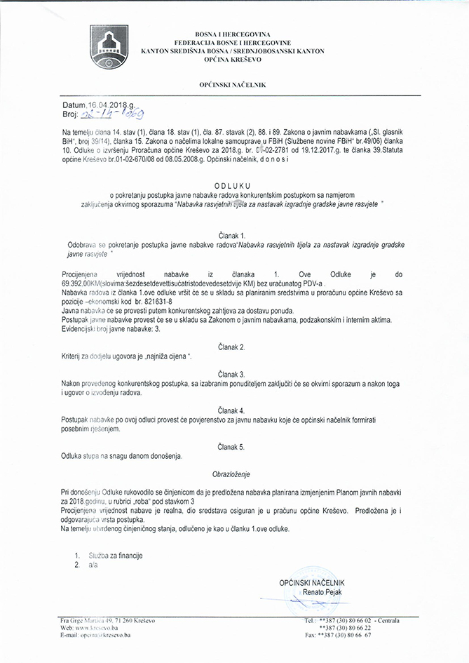 Odluka o pokretanju postupka javne nabave - Nabava rasvjetnih tijela, nastavak izgradnje gradske javne rasvjete