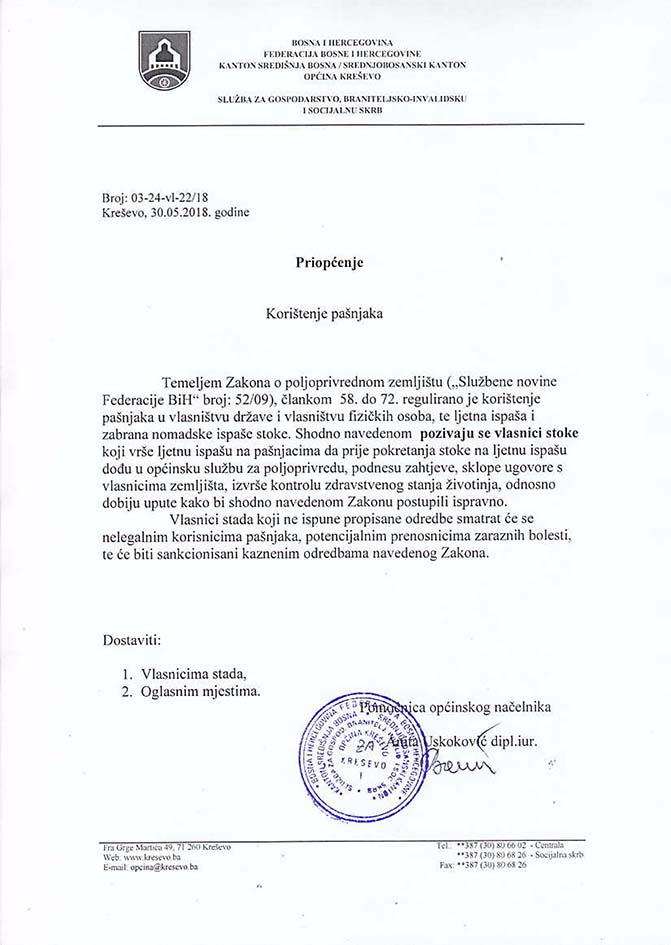 Korištenje pašnjaka, obavijest