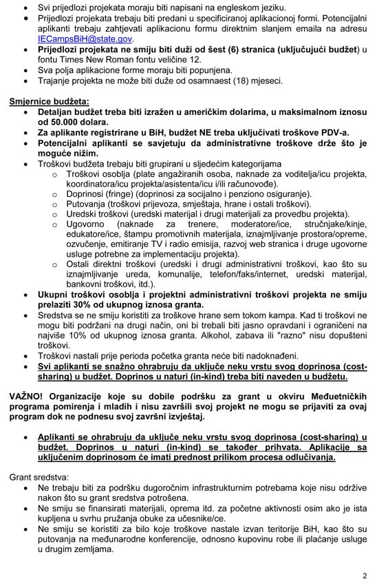 Poziv-za-kampove-Ambasade-SAD-januar-2016-2