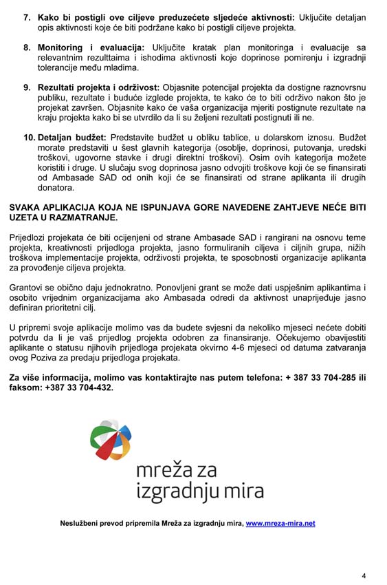 Poziv-za-kampove-Ambasade-SAD-januar-2016-4
