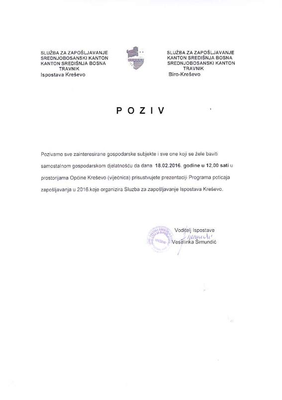 Prezentacija Programa poticaja zapošljavanje u 2016. godini