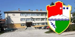 Potvrđena županijska Vlada, Feliks Vidović ministar MUP-a