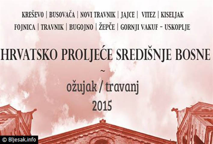 Kazališna predstava - najava