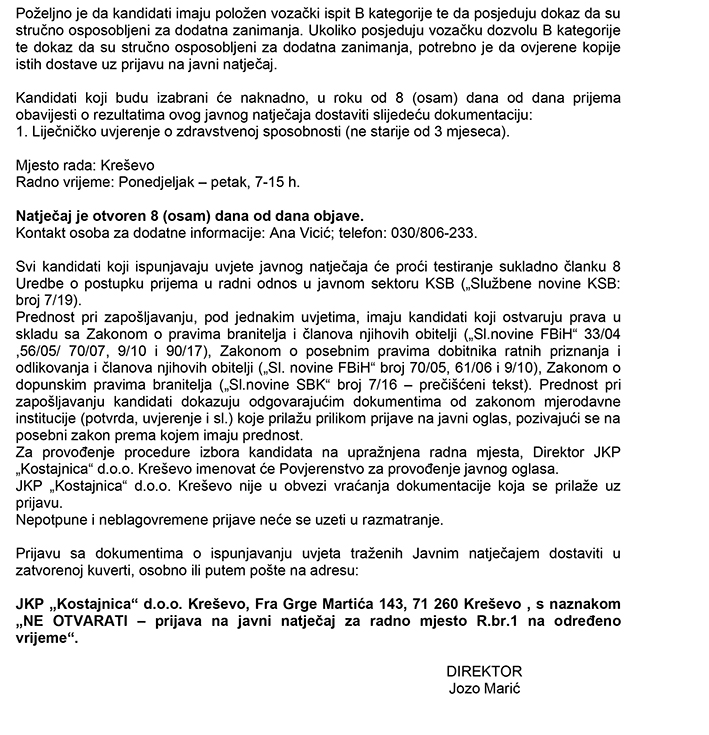 JP "Kostajnica" - Javni natječaj za prijem radnika