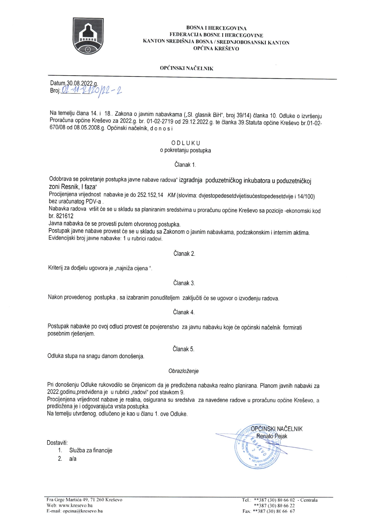 Odluka_o_pokretanju_postupka-INKUBATOR_page-0001.jpg