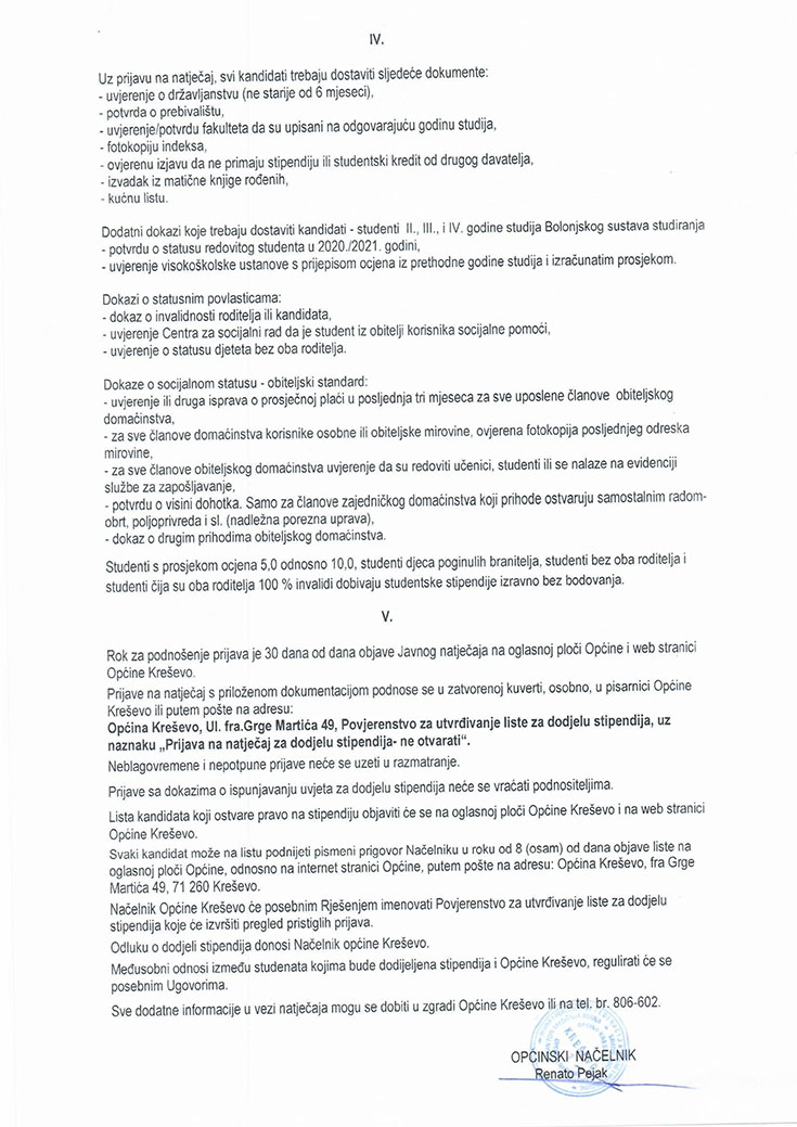 Javni natječaj za dodjelu stipendija za akademsku 2020./2021. godinu