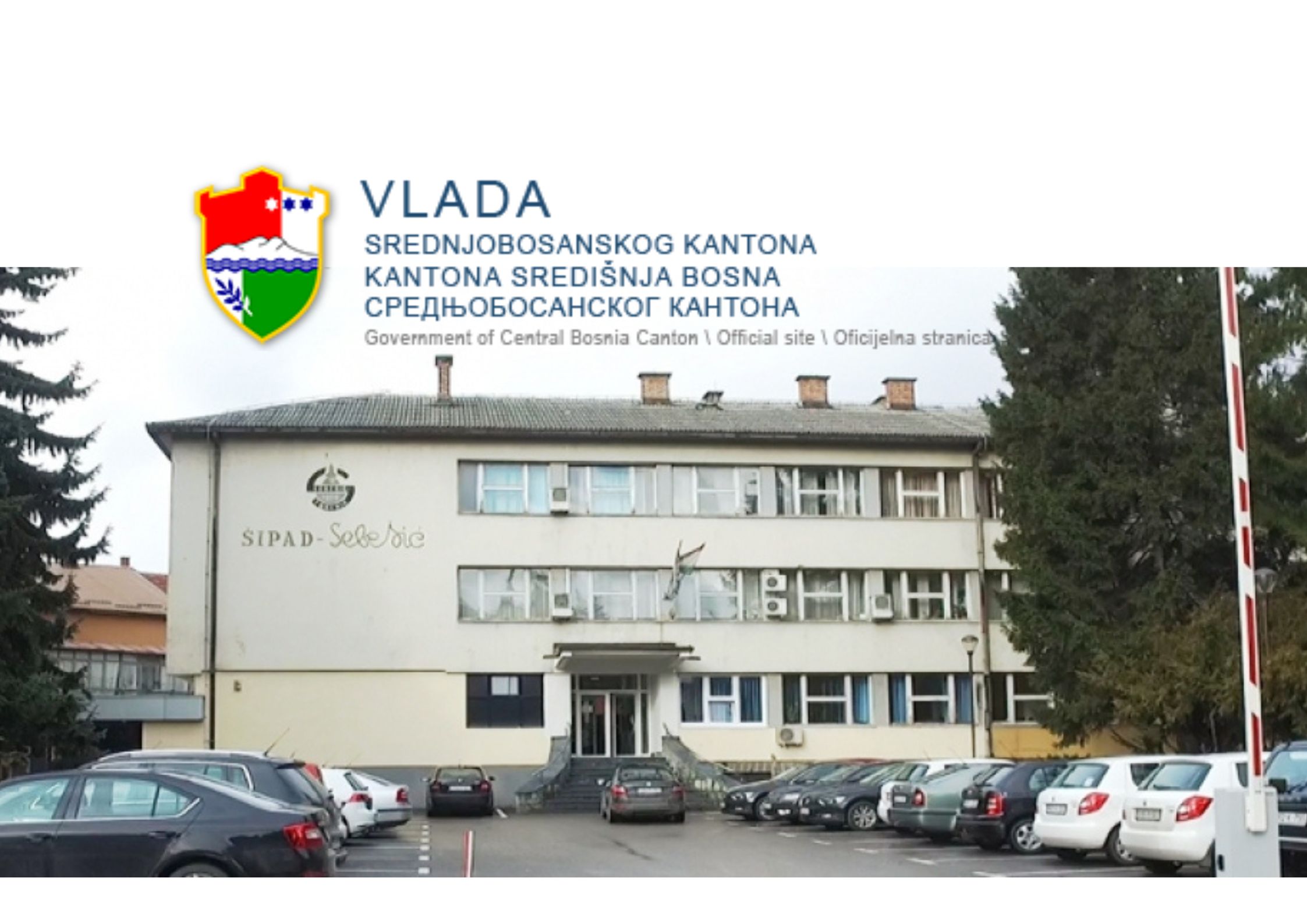 Vlada_sa_logom.jpg