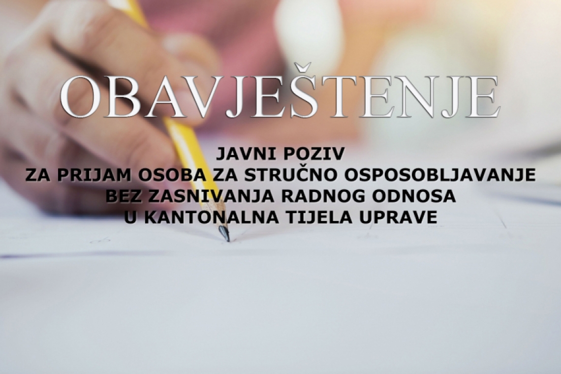 Javni poziv za prijem osoba za stručno osposobljavanje bez zasnivanja radnog odnosa u županijske organe uprave