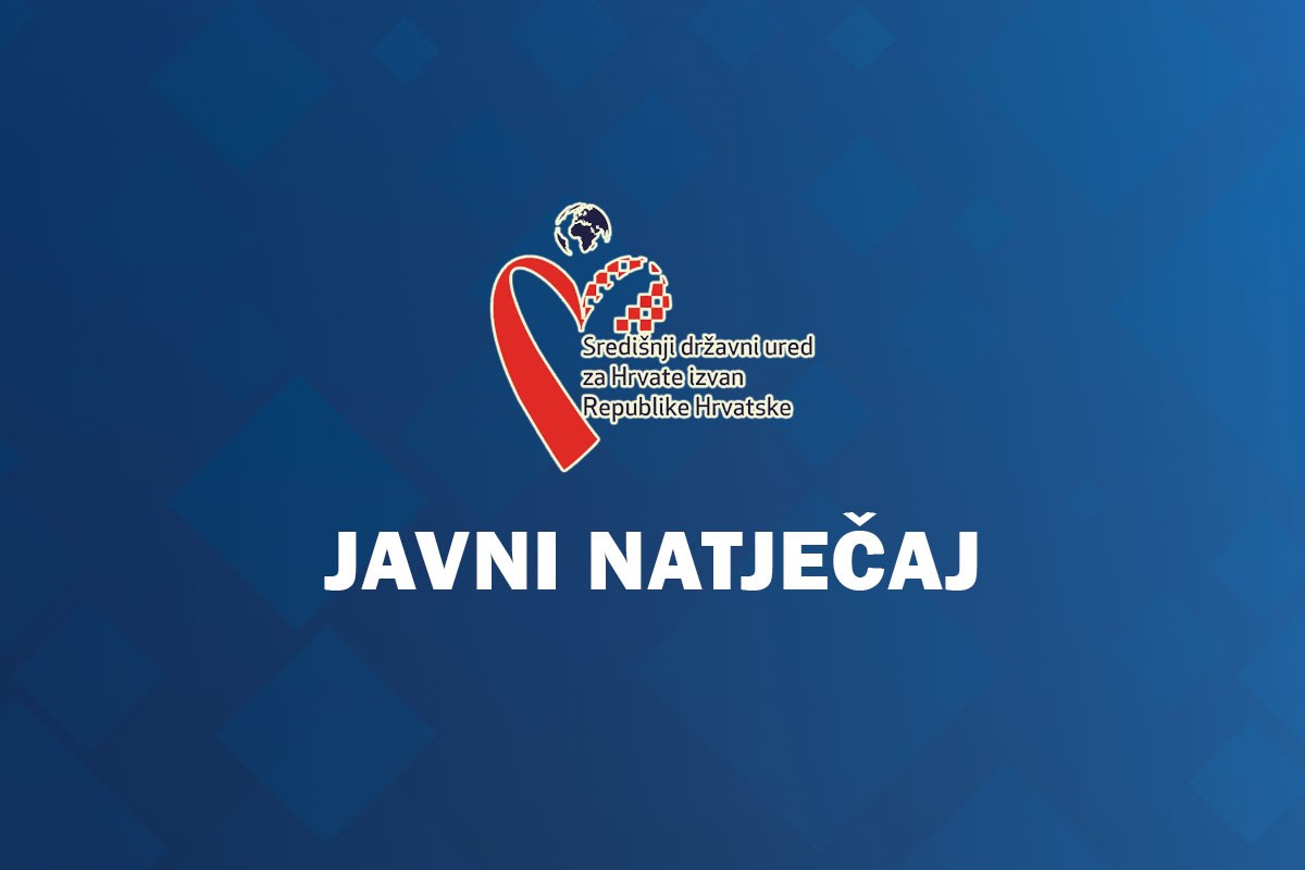 javni-natjecaj-1200x800-1.jpg