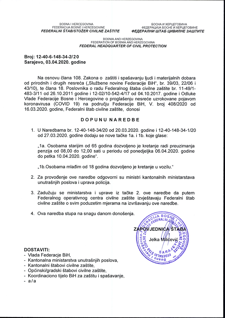 Dopuna Naredbe o kretanju osoba u dobi ispod 18 i iznad 65 godina
