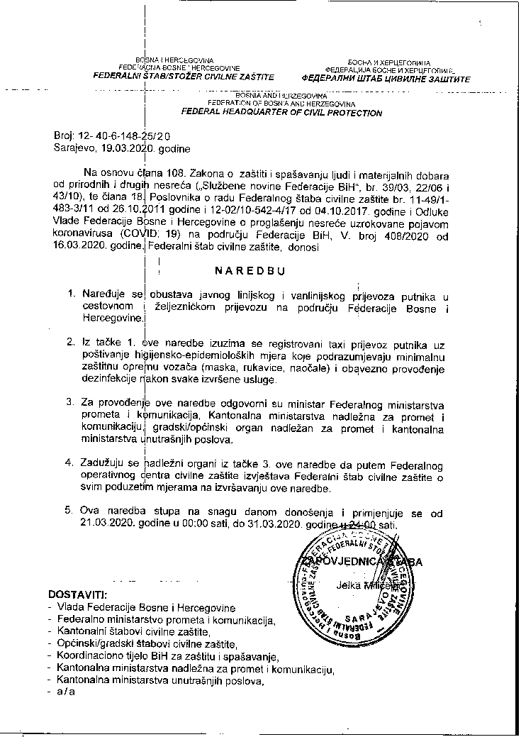 Naredba Federalnog stožera Civilne zaštite o obustavi linijskog i vanlinijskog prijevoza putnika u cestovnom i željezničkom prijevozu