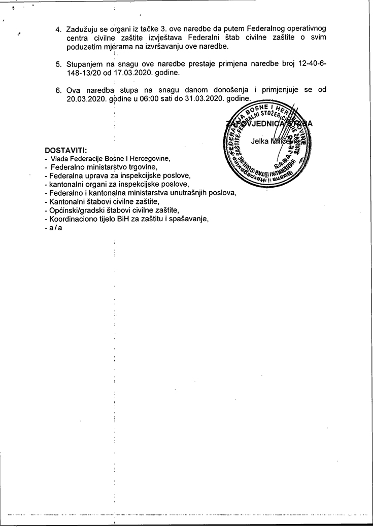 Naredba Federalnog stožera Civilne zaštite o obustavi rada u djelatnosti trgovine