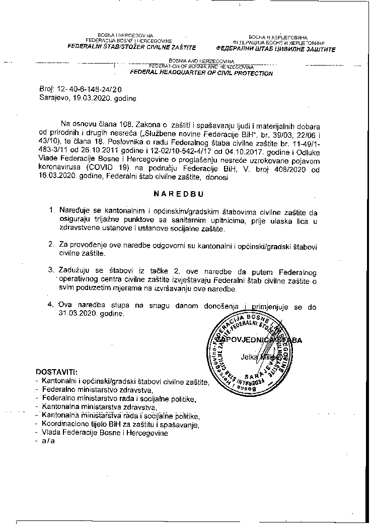 Naredba Federalnog stožera Civilne zaštite o osiguranju trijažnih punktova