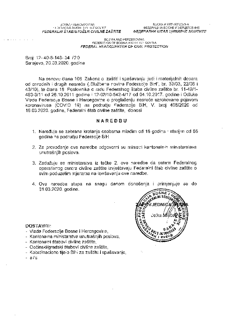Naredba Federalnog stožera civilne zaštite o zabrani kretanja osobama mlađim od 18 i starijim od 65 godina