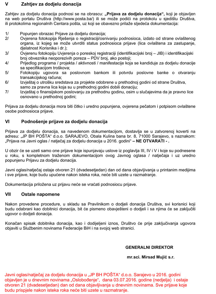 Javni natjeaj za dodjelu donacija-2