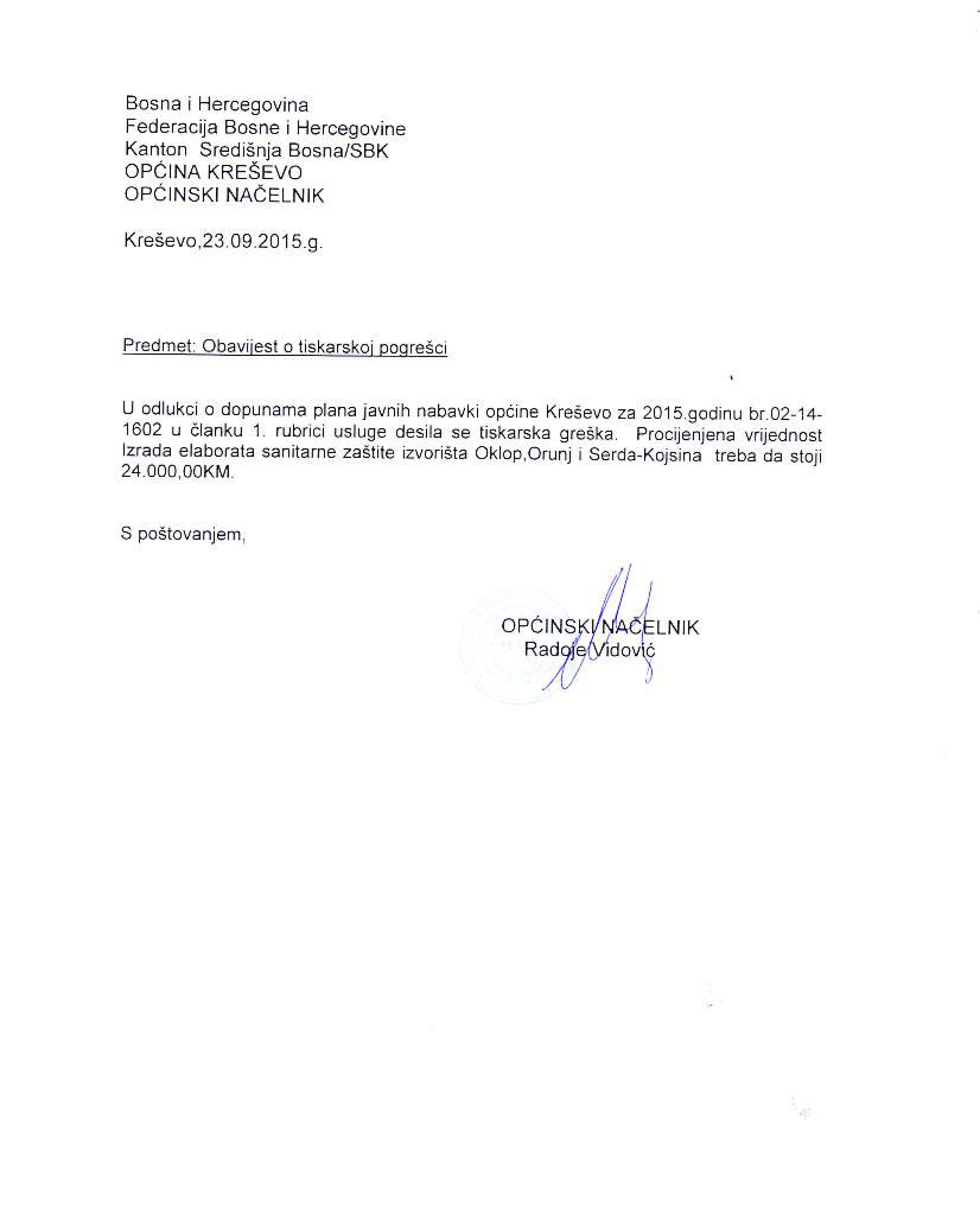 Obavijest o tiskarskoj pogrešci