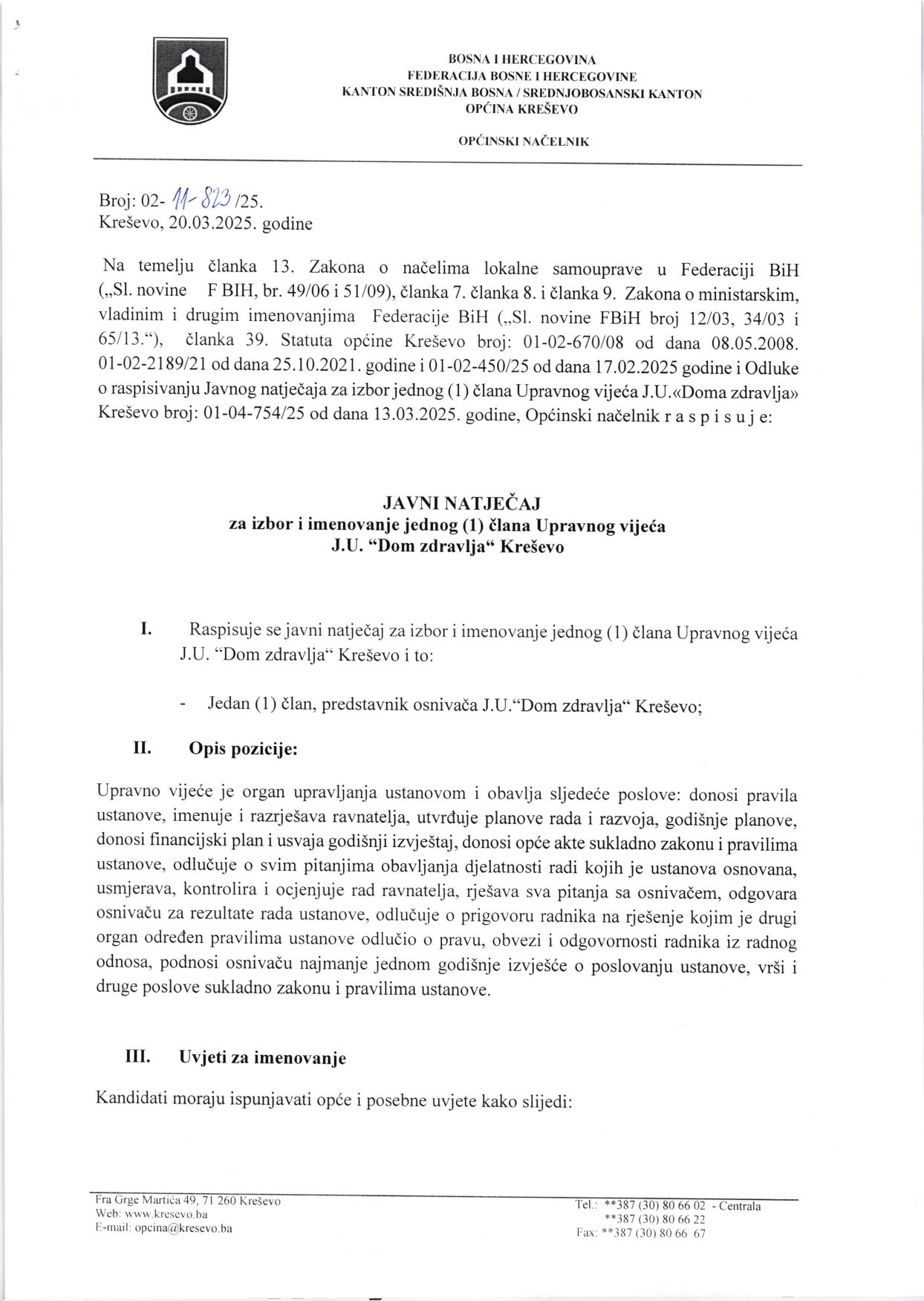 JAVNI_NATJEČAJ_ZA_IZBOR_JEDNOG_ČLANA_UPRAVNOG_VIJEĆA_DZ_KREŠEVO_page-0001.jpg