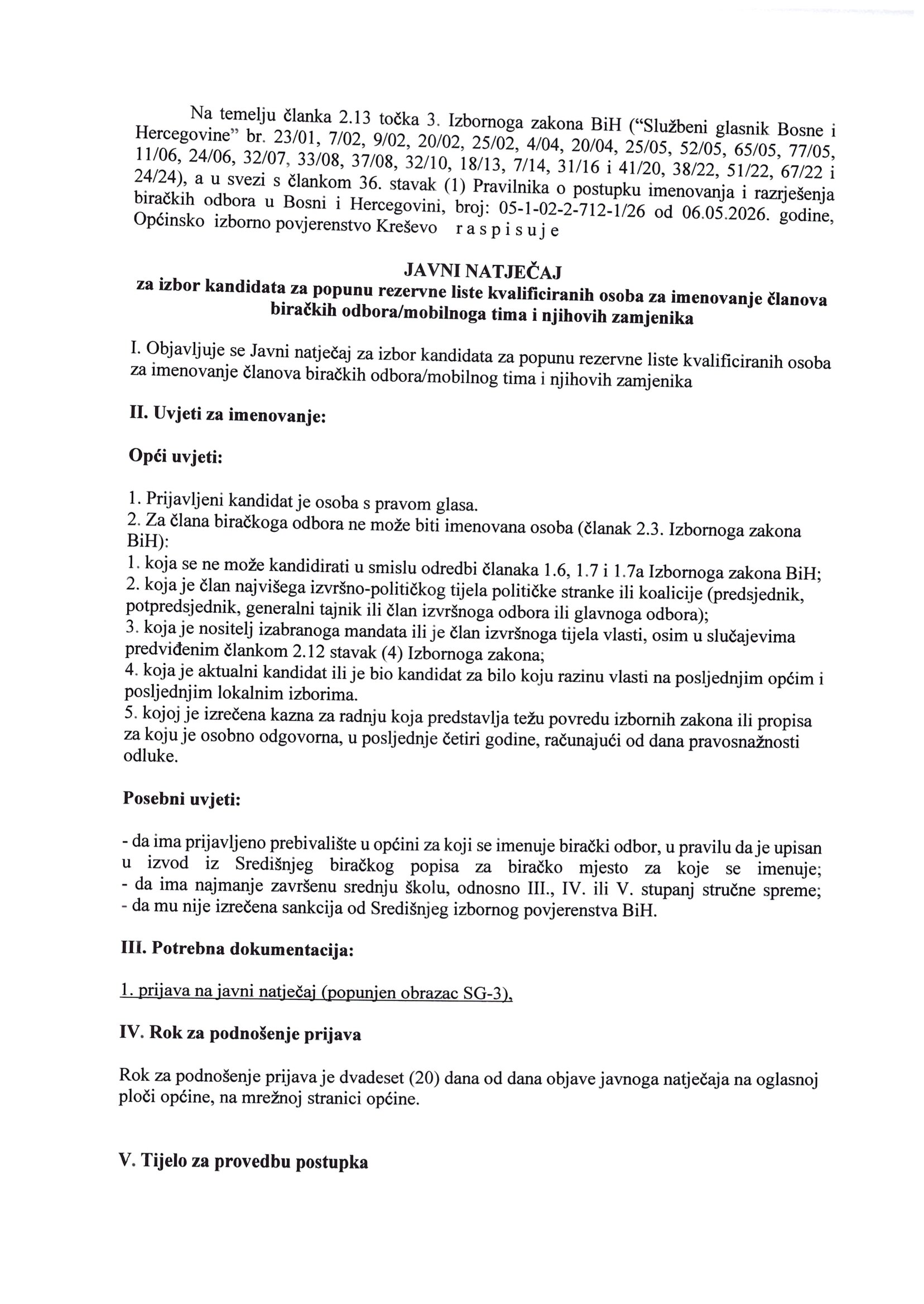 Javni_natječaj-rezervna_lista-1.jpg