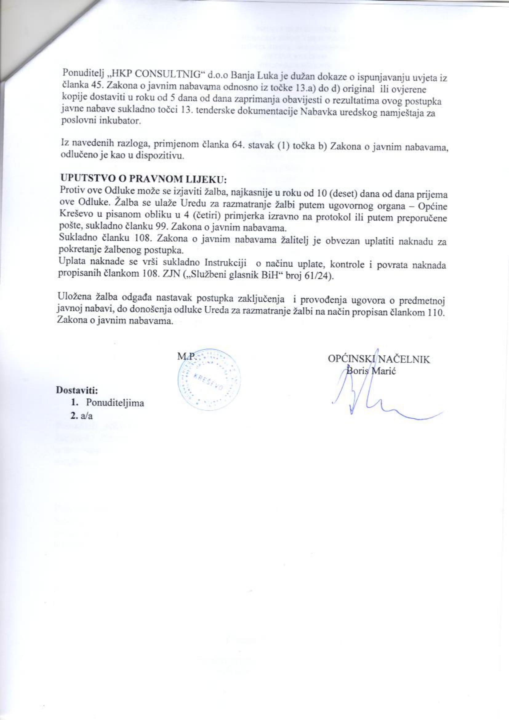 Odluka-_LOT_1-_Sanacija_puta_u_ulici_Džemala_Bijedića_u_dužini_od_450m_i_rekonstrukcija_mosta_oštećenog_u_poplavama-5.jpg