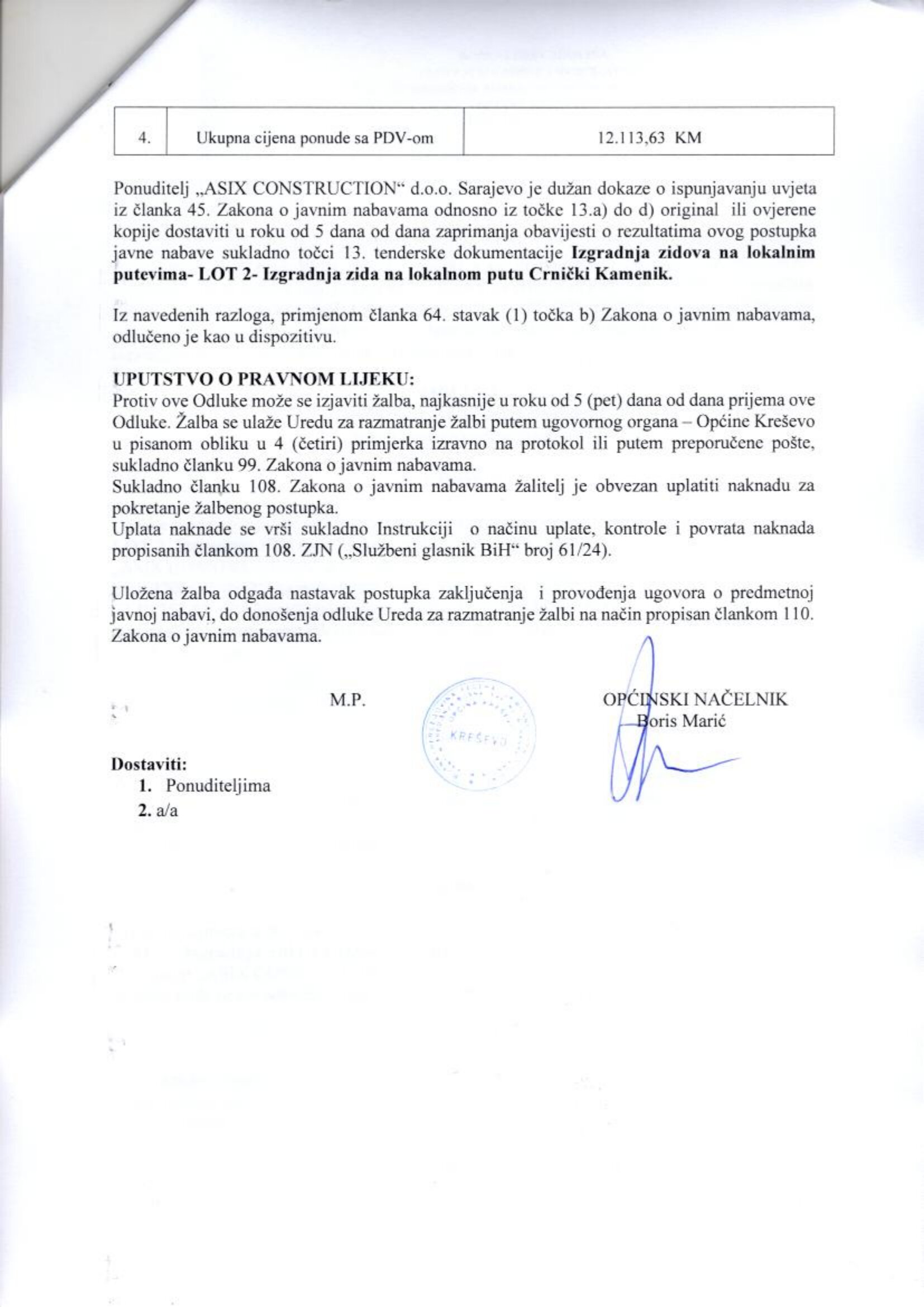 Odluka-_Lot_2_Izgradnja_zida_Crnički_Kamenik-4.jpg