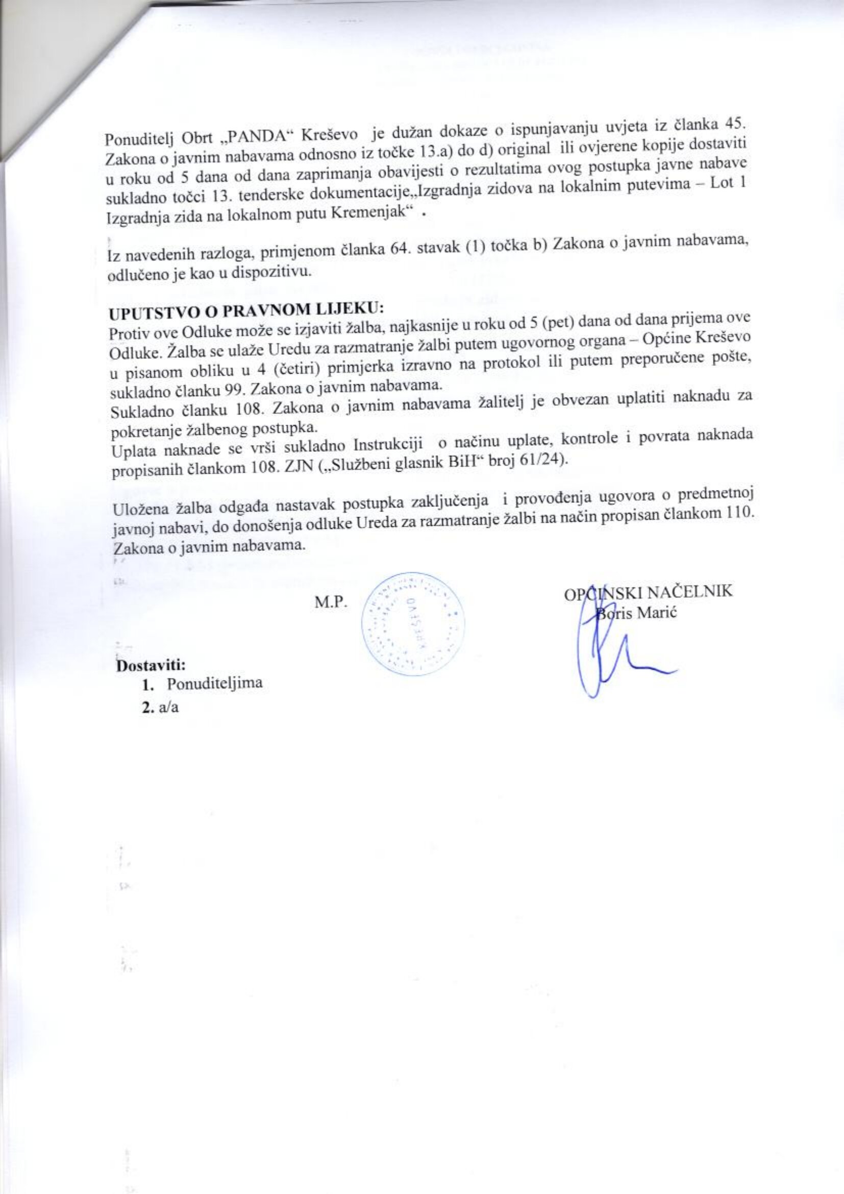 Odluka_-_Lot_1_Izgradnja_zida_Kremenjak-4.jpg