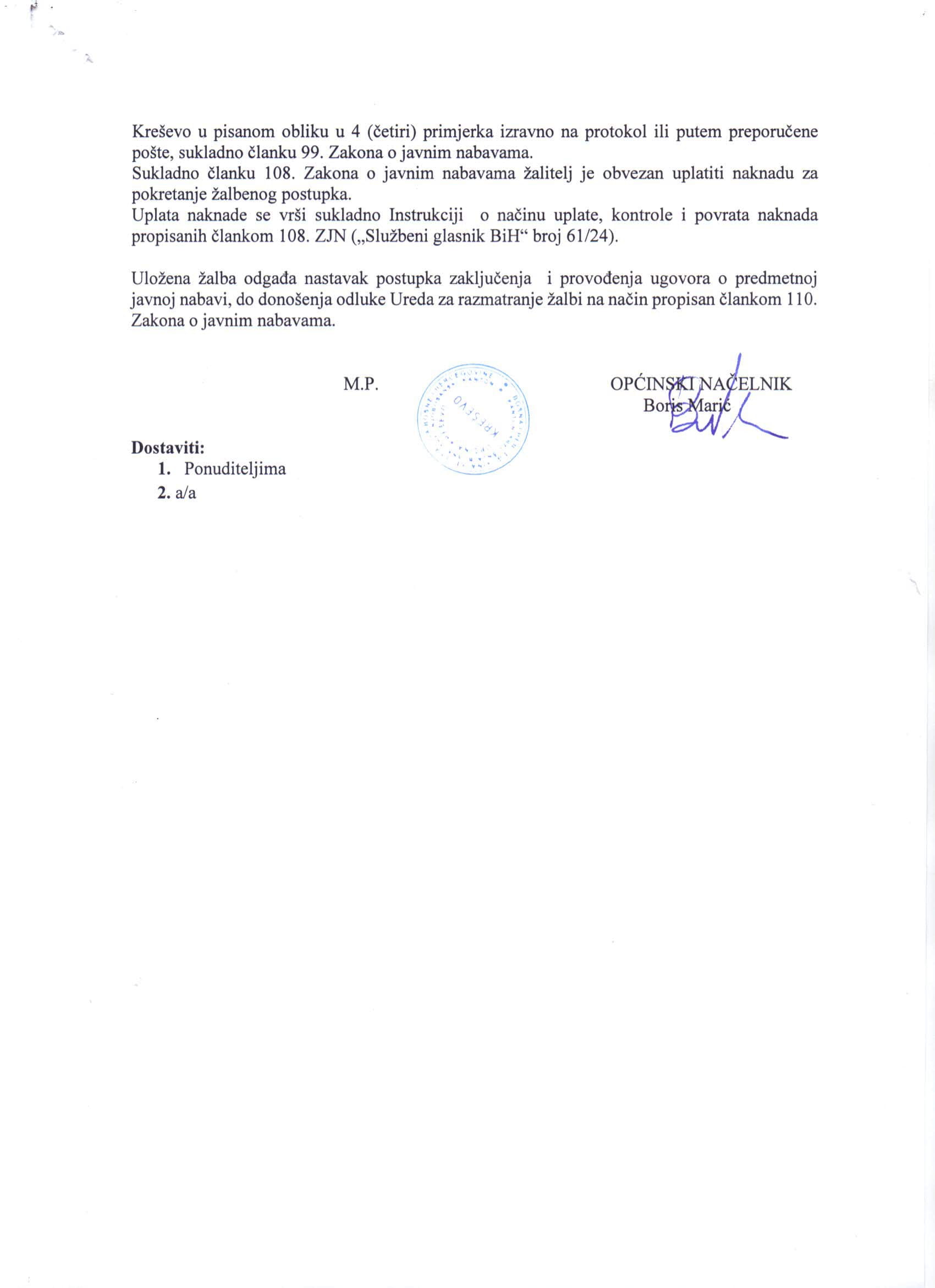 Odluka_arheološke_usluge-4.jpg