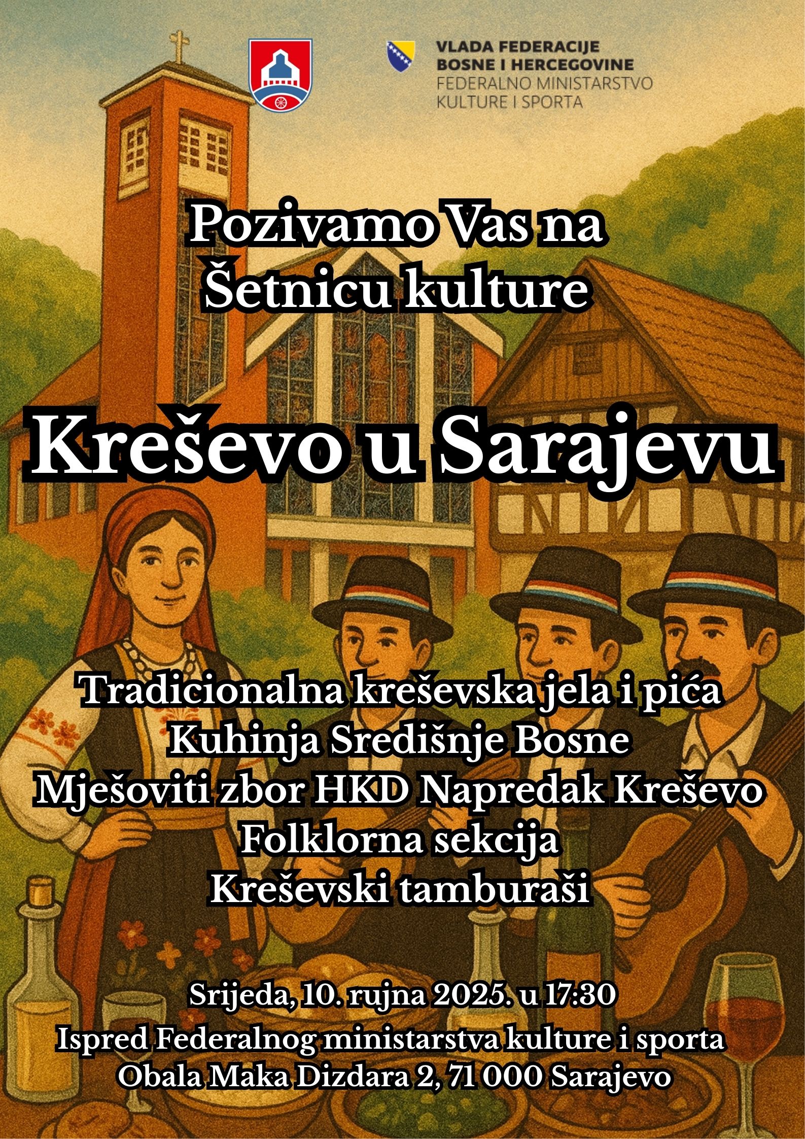 Pozivnica_Setnica_kulture.jpg